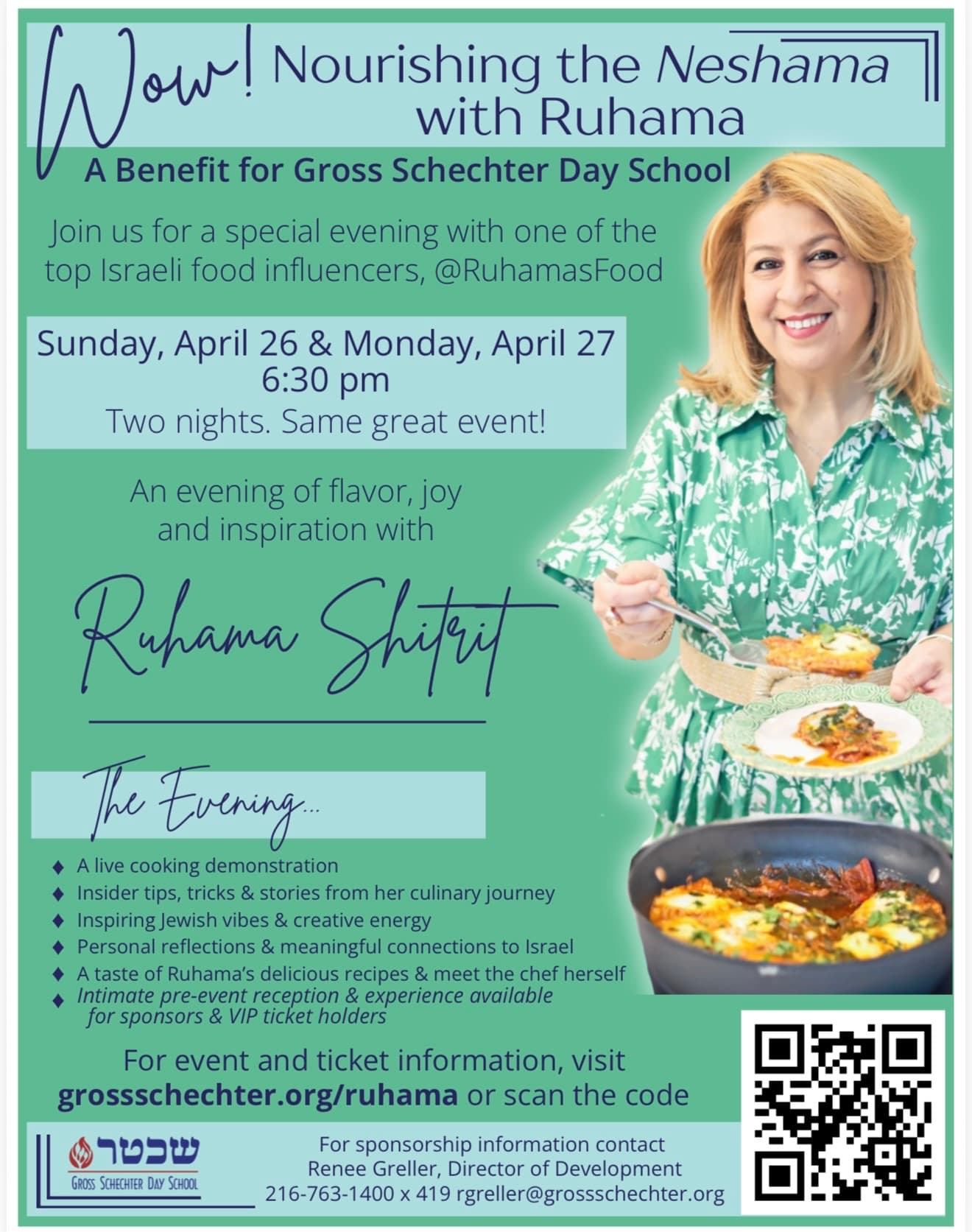 Nourishing the Neshama with Ruhama flyer